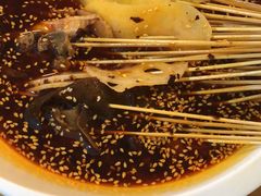 -古真记钵钵鸡(总店)