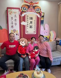 -喜喜·全套房月子会所(罗宾森广场店)