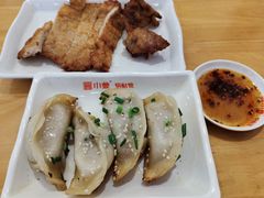 -小姜锅贴(凤凰街店)