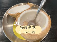 -糖匠(垂虹路店)