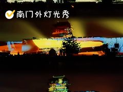 -平遥古城
