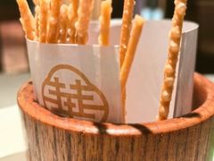 -華府Deluxe(兴业太古汇店)