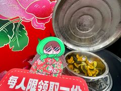 -哈尔滨热雪奇迹