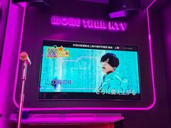 -星聚会KTV X Party(上海真如中海环宇城店)