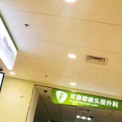 -上海市儿童医院(泸定路院区)