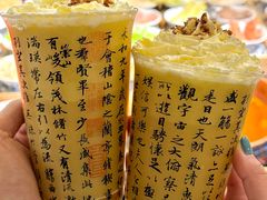 -咏江南·苏式火锅·苏州评弹(观前街店)