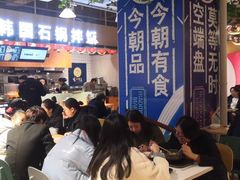 -波波客韩国石锅拌饭(武汉江汉路循礼门店)