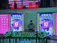 -HALO广场(梨园路店)