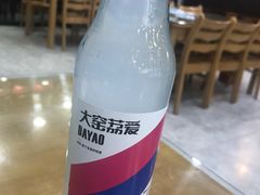 -桔子海鲜烧烤大排档(金沙滩店)