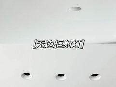 -HOMHE弘赫设计
