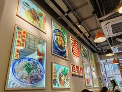 -百乐门粉面店(二龙喉分店)