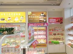 -味多美蛋糕(六里桥店)