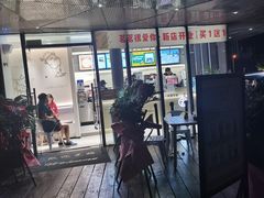 门面-古茗(前进西路店)
