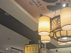 -肖记公安牛肉鱼杂馆·省级非物质文化遗产(三角路直营店)