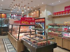 -味多美蛋糕(西安门店)