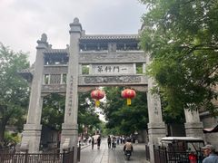 -青州古城