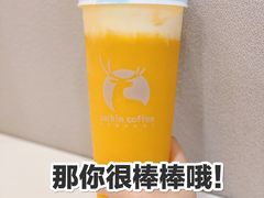 -瑞幸咖啡(金中环国际商务大厦店)
