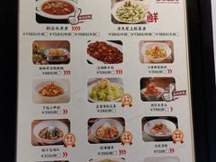 -江渔儿酸菜鱼(港湾1号店)