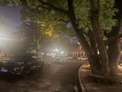 -上海兴国宾馆香樟园西餐厅