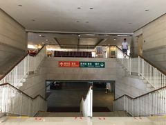 -平安（深圳）金融教育培训中心