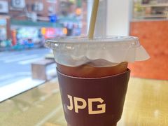-JPG canteen(广州东山口店)