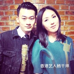 宏建老师和杨千嬅合作-崇尚GAVIN STYLE