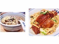 -阿琴面馆(武林路店)