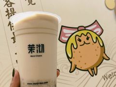 -茉沏(光启城店)