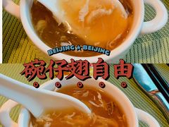 -潭江半岛酒店·西餐厅