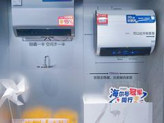 -铁西体育场