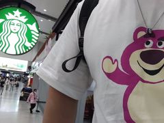 -星巴克(福州长乐机场分店)