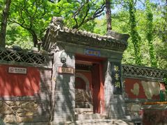 -潭柘寺景区