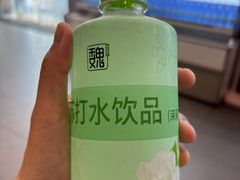 -魏家凉皮(祈年大厦店)