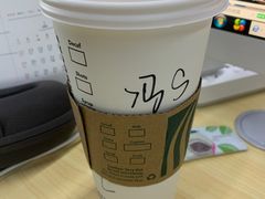 -星巴克(天津工华道智慧山店)