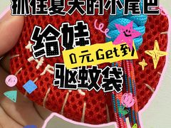 -俄士厨房(五棵松华熙LIVE店)