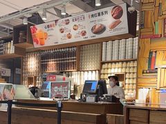 -无印良品餐堂 MUJI Diner(成都太古里店)