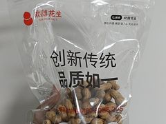 -上海大学(宝山校区)