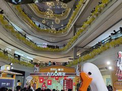 -昆山招商花园城