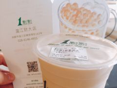 -1点点(龙湖金楠天街店)