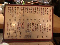 -天手古舞居酒屋(889广场店)