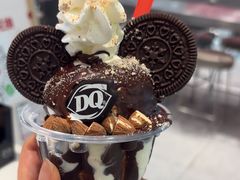 -DQ·蛋糕·冰淇淋(包河万达店)