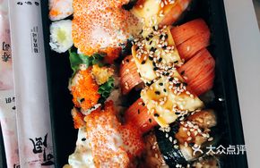 Cheese Sauce Shrimp Hand Roll