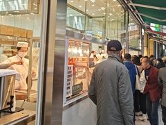 -顺城金记卤鸡·清真