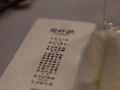 -潮林府私房菜