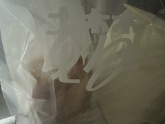 -老梦面包CHEZMOREL(麦子店)