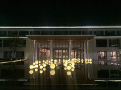 -象山黄金海岸雷迪森酒店