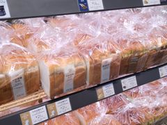 -巴黎贝甜(泗泾店)
