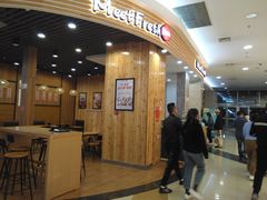 -永旺梦乐城国际商城(北清路店)