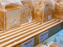 -烘焙町面包店(西四店)