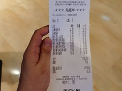 -萨莉亚意式餐厅(杭州滨江天街店)